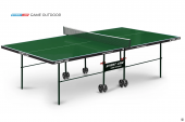 стол теннисный game всепогодный с сеткой зелёный